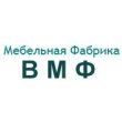 ВМФ