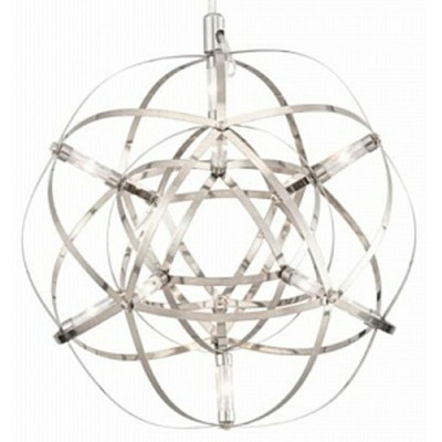 Подвесной светильник Freya ...