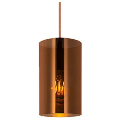 Подвесной светильник Lussol...