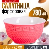 Салатник фарфоровый 780 мл LORAINE (9-31550-2)