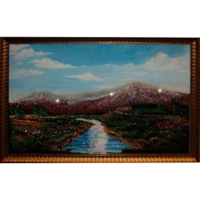 Картина Гора Арарат Сис Мас...