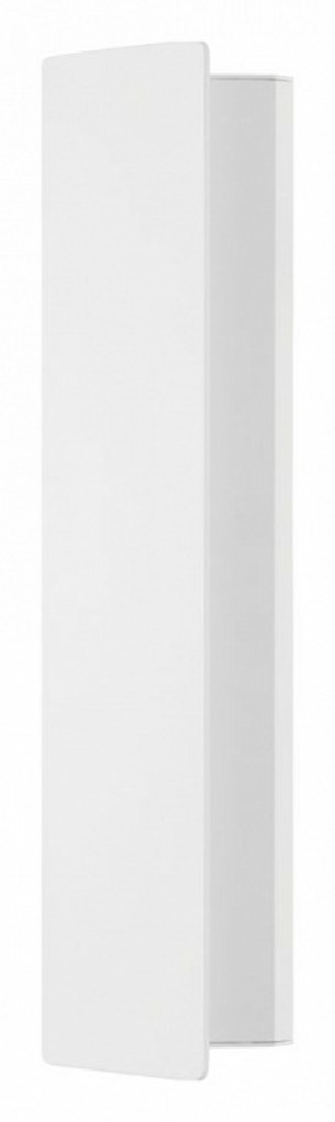 Фото Накладной светильник Eglo Zubialde 99086 EG_99086 - интернет-магазин МегаТерем в Москве