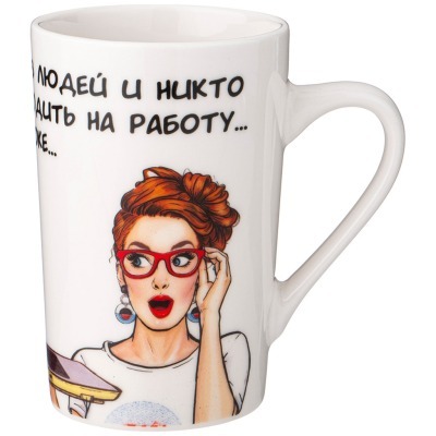 Кружка lefard women's ...