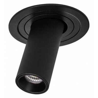 Встраиваемый светильник Lig...