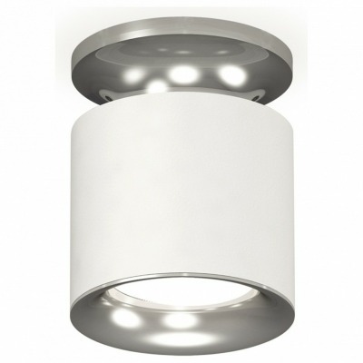 Накладной светильник Ambrella Light XS XS7401102 AMBR_XS7401102