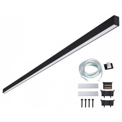 Модульный светильник Novotech OVER 359607 NV_359607