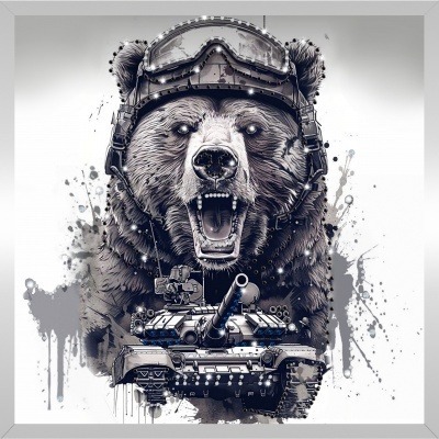 Картина СИМФОНИЯ ОТВАГИ И В...