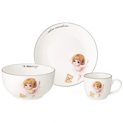 Набор посуды lefard я танцу...