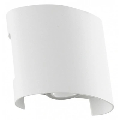Накладной светильник Arte Lamp Bosto A3122AL-2WH AR_A3122AL-2WH