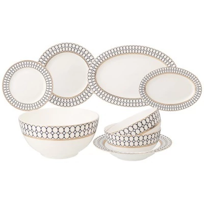 Столовый сервиз lefard &quo...