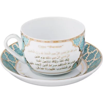 Чайная пара lefard "су...