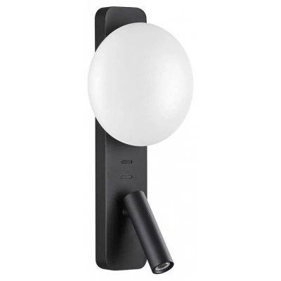 Бра с подсветкой Odeon Light Albergo 7048/5WL OD_7048_5WL