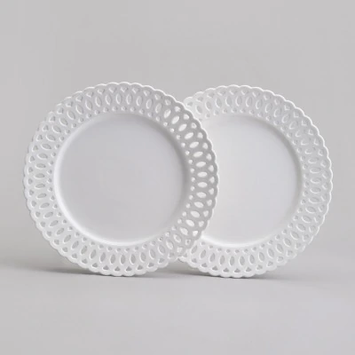 Набор тарелок обеденных lef...