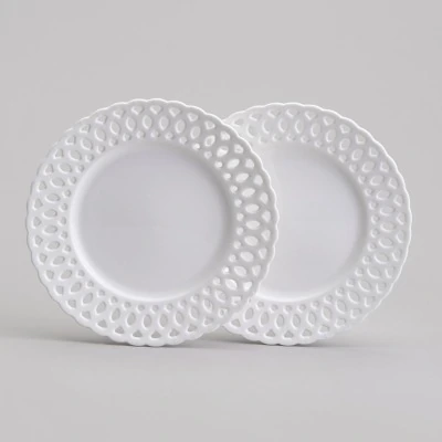 Набор тарелок закусочных le...