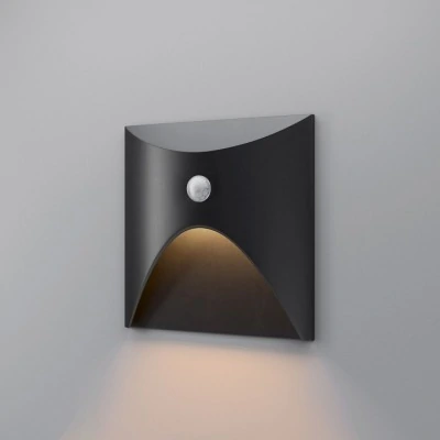 Встраиваемый светильник Ele...