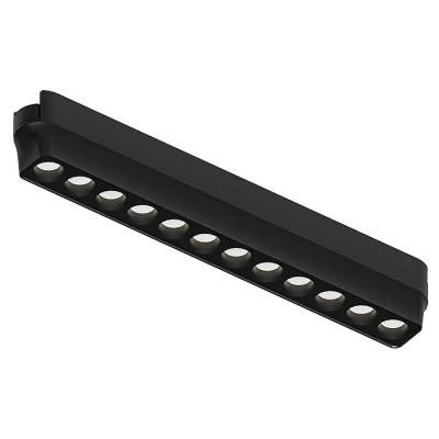 Накладной светильник Arte Lamp Rapid A1154PL-1BK AR_A1154PL-1BK