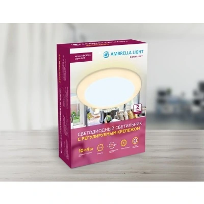 Встраиваемый светильник Amb...