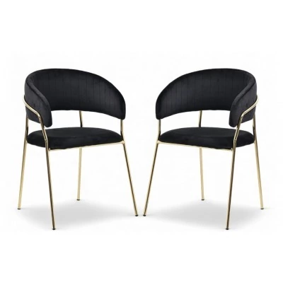 Набор из 2 стульев Whispere...