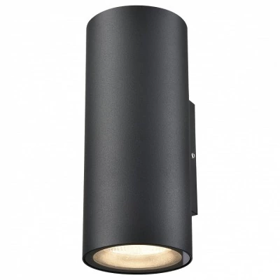 Накладной светильник Wertma...