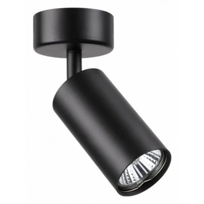 Спот Novotech Pipe 370417 NV_370417