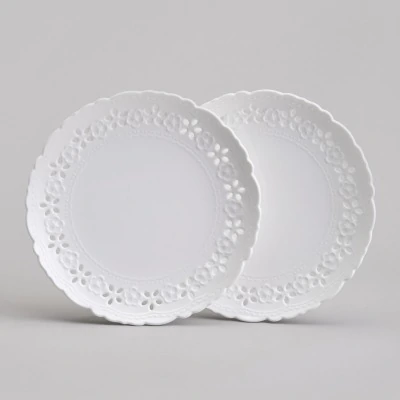 Набор тарелок закусочных le...