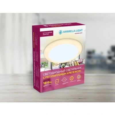 Встраиваемый светильник Amb...