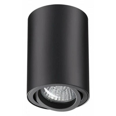Накладной светильник Novotech Pipe 370418 NV_370418