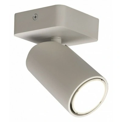 Спот Mantra Sal 6283 MN_6283