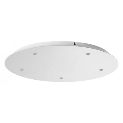 Основание Odeon Light Base 5054/KW OD_5054_KW