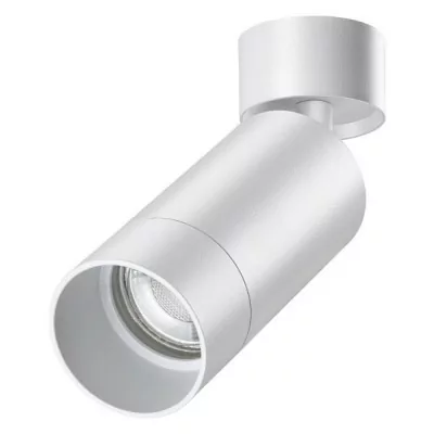 Спот Novotech Slim 370868 NV_370868
