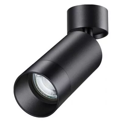 Спот Novotech Slim 370869 NV_370869