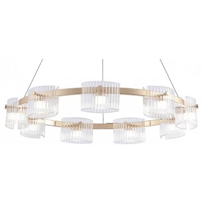 Подвесная люстра Favourite Ori 4248-9P FV_4248-9P