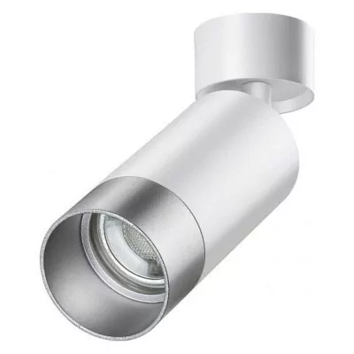 Спот Novotech Slim 370870 NV_370870