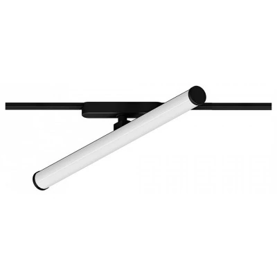 Светильник на штанге Arte L...