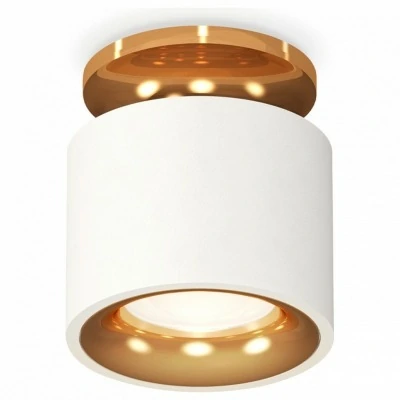 Накладной светильник Ambrella Light XS XS7510121 AMBR_XS7510121