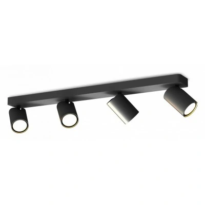 Светильник на штанге Mantra...