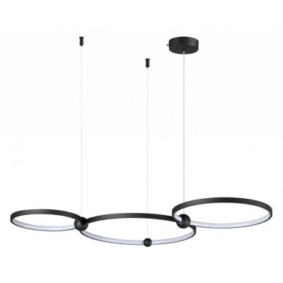 Подвесной светильник Lumion Diego 6533/85L LMN_6533_85L