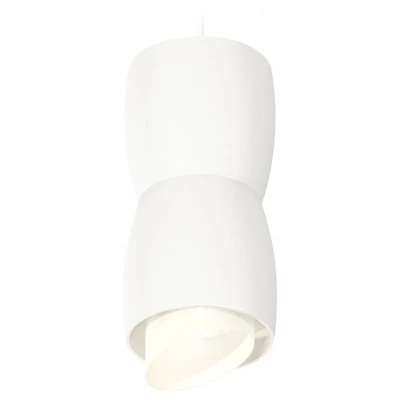 Подвесной светильник Ambrella Light XP XP1141031 AMBR_XP1141031