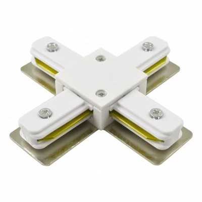 Соединитель с токопроводом X-образный для треков Arte Lamp Track Accessories A110033 AR_A110033