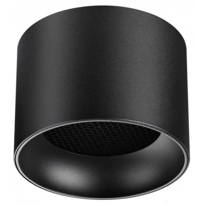 Накладной светильник Novotech OVER 371010 NV_371010