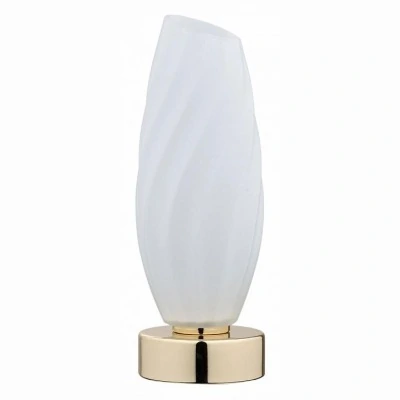 Настольная лампа декоративн...