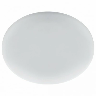 Встраиваемый светильник Fer...