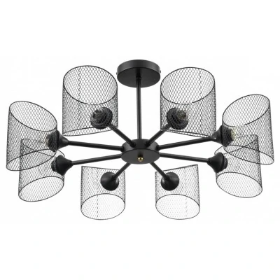 Люстра на штанге Lumion Tidina 8238/8C LMN_8238_8C