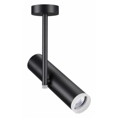 Светильник на штанге Novotech Batra 370573 NV_370573