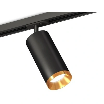 Светильник на штанге Ambrel...