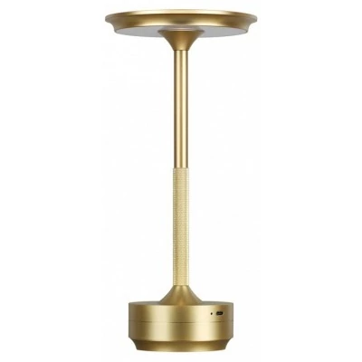 Настольная лампа декоративная Odeon Light Tet-A-Tet 5033/6TL OD_5033_6TL