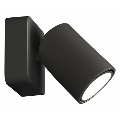 Светильник на штанге Mantra...