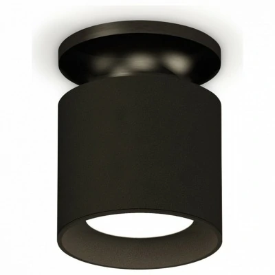 Накладной светильник Ambrella Light XS XS7402063 AMBR_XS7402063