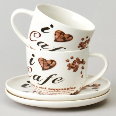 Чайный набор lefard coffee ...