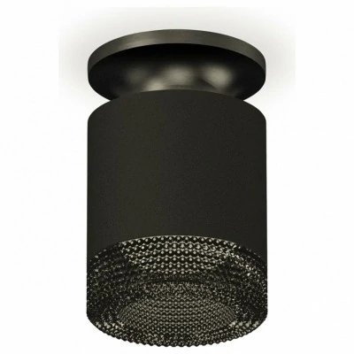 Накладной светильник Ambrella Light XS XS7402064 AMBR_XS7402064